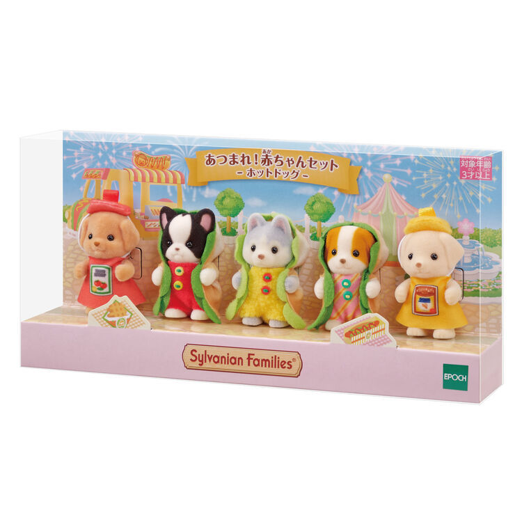 【In Stock】 Official Japan Sylvanian Families ซิลวาเนียนแฟมิลี่ Gather together Baby Set Hot Dog Cali