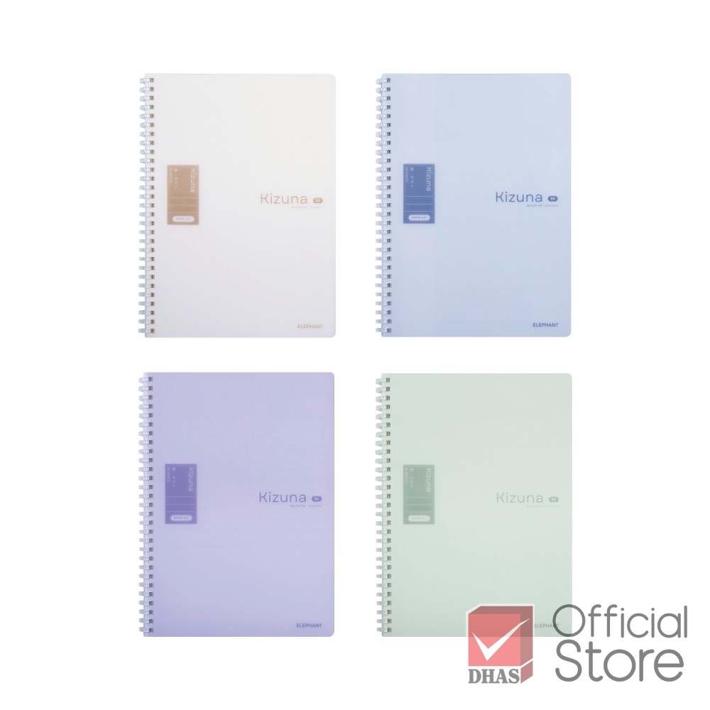 XO Elephant Kizuna MPPB-501 B5 Plastic Cover Spring Notebook 80gsm 80 หน้า