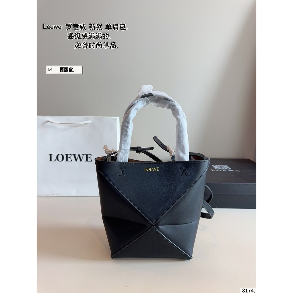 Pure Cowhide Puzzle Tote Bag Commuter Shopping Bag