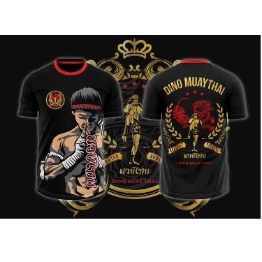 Muaythai Nagemas เสื้อยืดไมโครไฟเบอร์