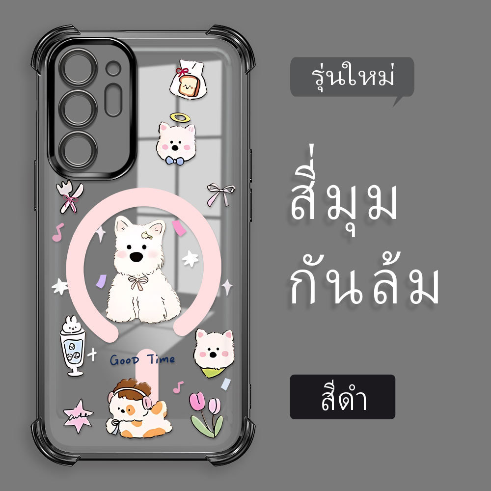 เคส กันกระแทก For Samsung Galaxy Note 20 Ultra 4G 5G เคสมือถือ เคสซัมซุง เคสโทรศัพท์ เคสกันกระแทก Case Soft FS2253