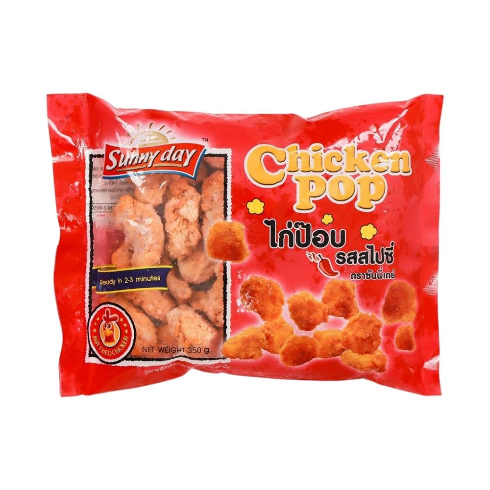 ซันนี่เดย์ ไก่ป๊อบรสสไปซี่แช่แข็ง 350ก