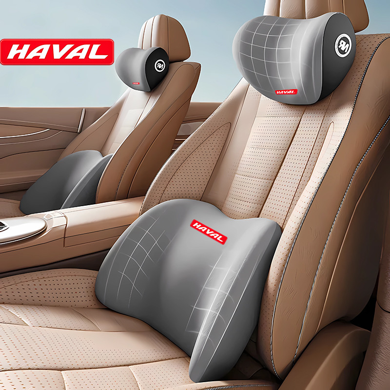 สําหรับ Haval รถคอหมอนเอวหน่วยความจําโฟมคุณภาพสูงชุดสําหรับ haval Jolion h6 hev gt 2025 2022 h1 h2 m