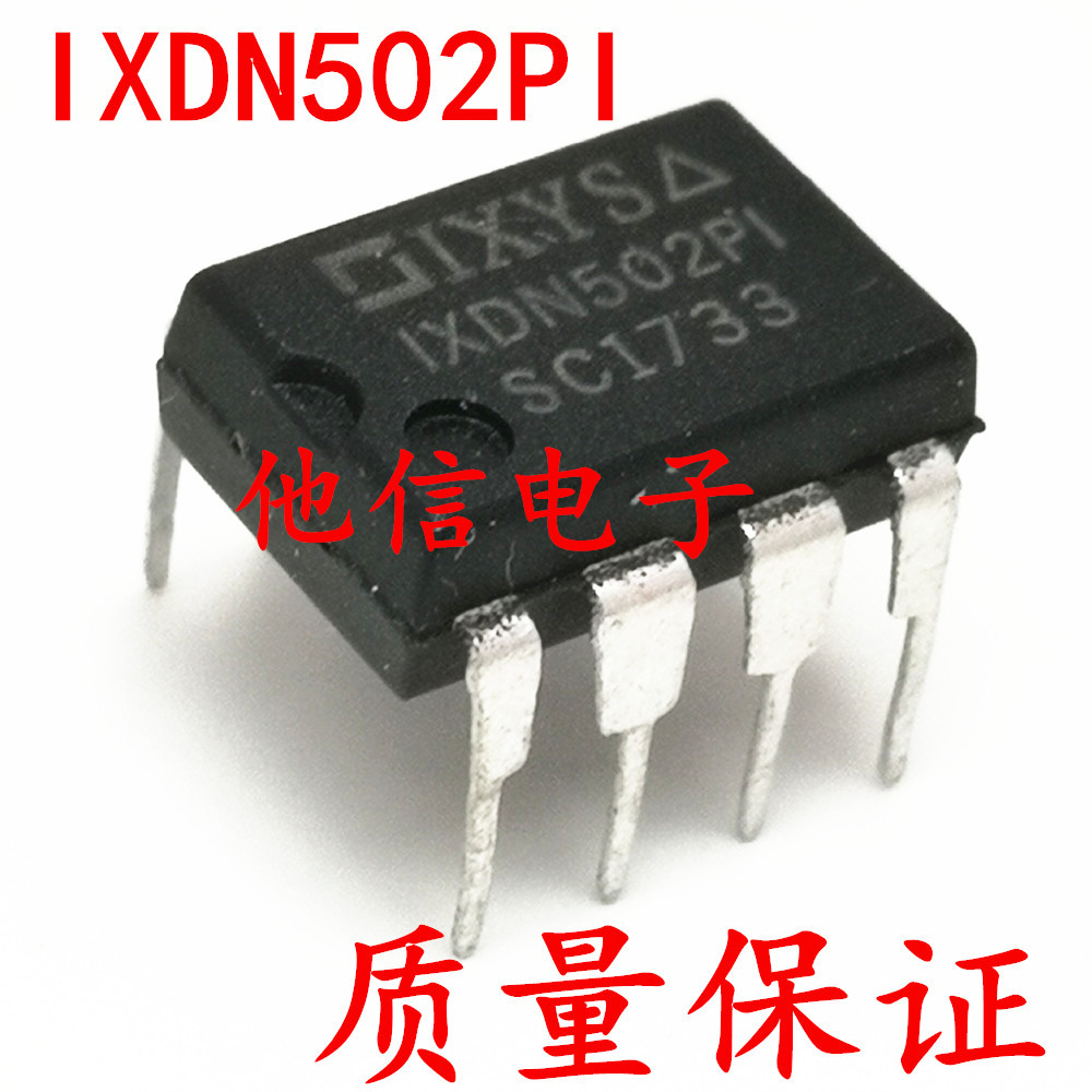 2PCS IXDN502PI IXDN502 IXDN502P DIP-8 ปลั๊กตรงนําเข้า