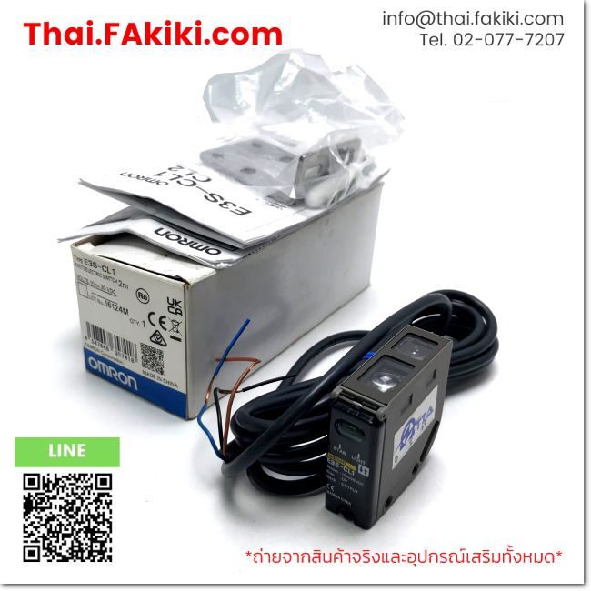 (B)Unused*, E3S-CL1, Photoelectric Sensor, MITSUBISHI (66-102-827)