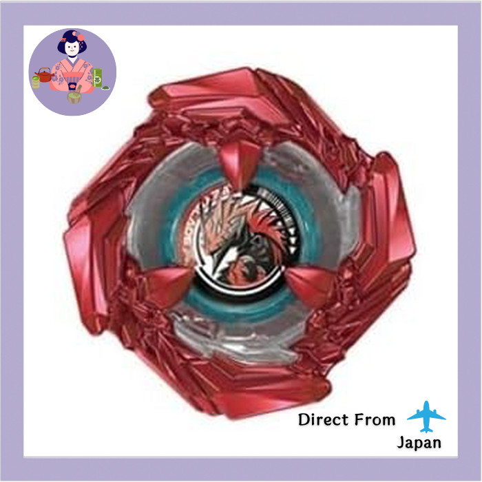 [รายการเดียว]Cobalt Drake 9-60R (เคลือบโลหะ:สีแดง) (ผลิตภัณฑ์ปิดล้อม BX-46) (บรรจุภัณฑ์เรียบง่าย) [D