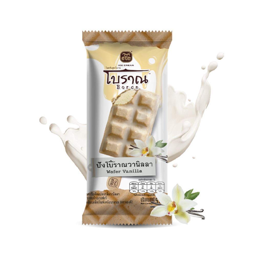 [สินค้าส่งด่วน]เอเต้ปังโบราณ วานิลลา 45 ก.