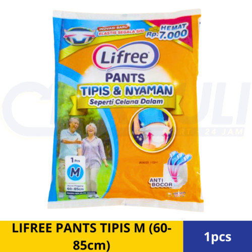 LIFREE THIN PANTS M (60-85cm) 1 ชิ้น