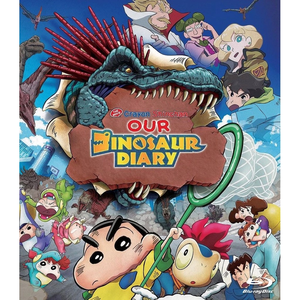 Crayon Shin-chan The Movie Our Dinosaur Diary (2024) บลูเรย์ Blu-ray ⭐5.6/10 Yumiko Kobayashi