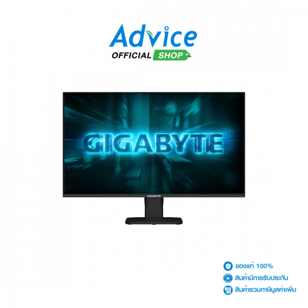 GIGABYTE MONITOR 24.5'' GS25F2A (IPS, HDMI, DP) 240Hz - A0175340