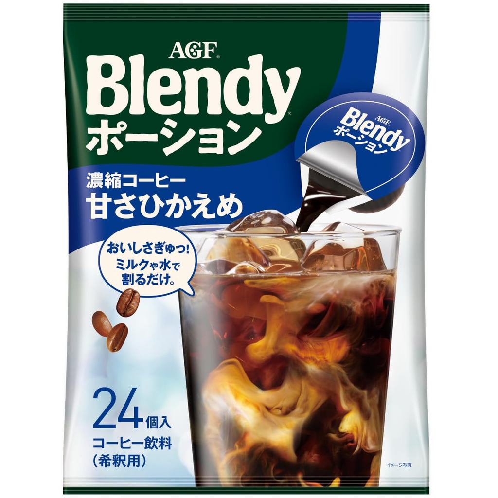 【Direct From Japan】AGF Blendy Portion Concentrated Coffee, Lightly Sweetened, 24 Count [Iced Coffee]