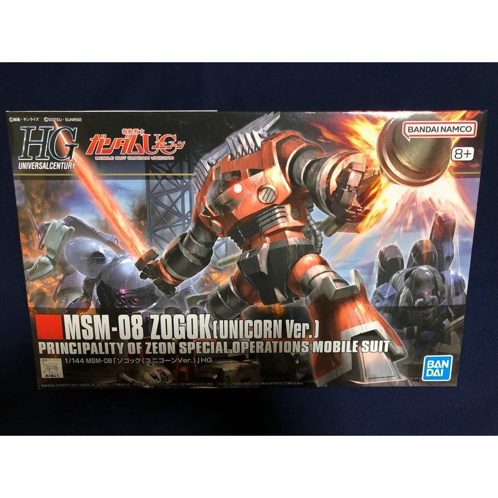 【Direct from Japan】HG 1/144 Zogok (Unicorn Ver.) มีส่วนลดจำนวนมาก【Japan Exclusive】