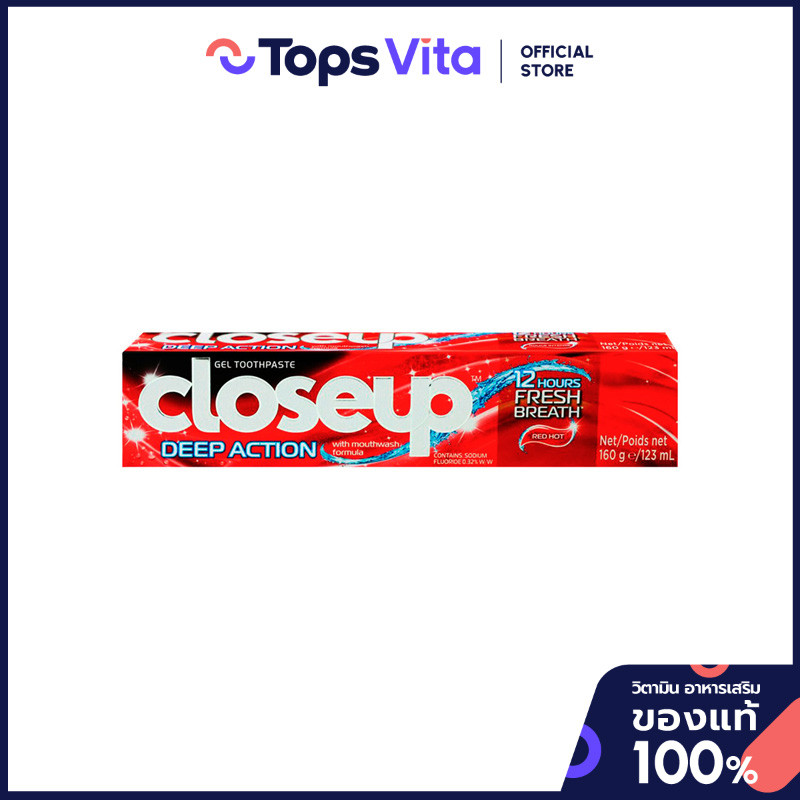 CLOSE UP โคลสอัพดีพแอคชั่นยาสีฟันเรดฮอต 160กรัม [8934839122515]