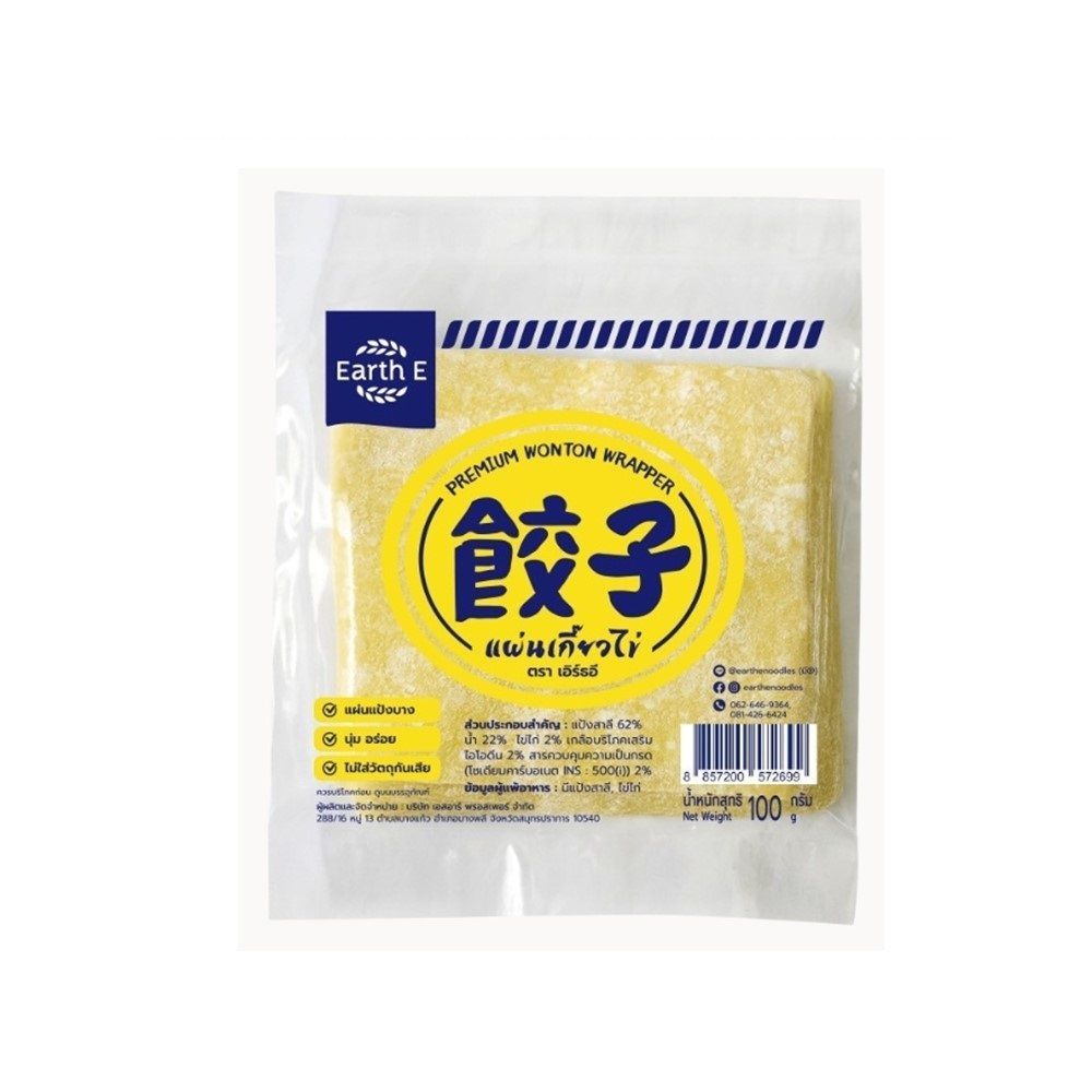 [สินค้าส่งด่วน]เอิร์ธอี แผ่นเกี๊ยวไข่ 100 กรัม