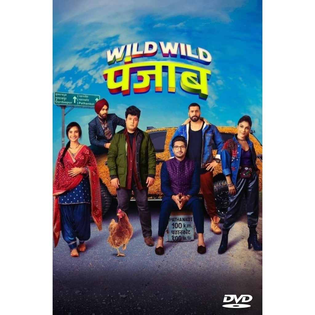 ดีวีดีหนัง Wild Wild Punjab พากย์ไทย