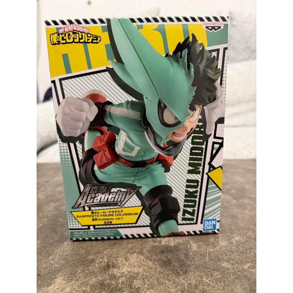 【Direct from Japan】My Hero Academia Deku Figure Modeling Academy Izuku Midoriya Figure【Japan Exclusi