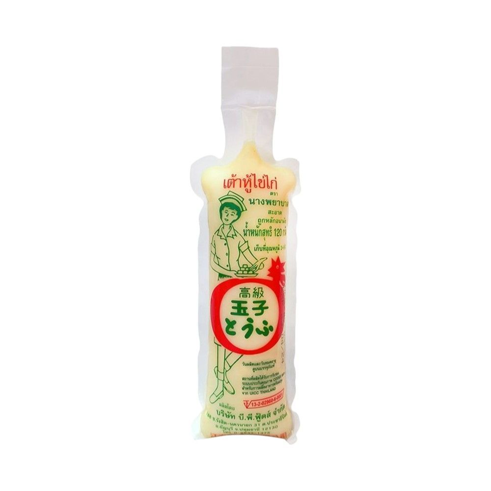 [สินค้าส่งด่วน]นางพยาบาลเต้าหู้ไข่ 120 ก.