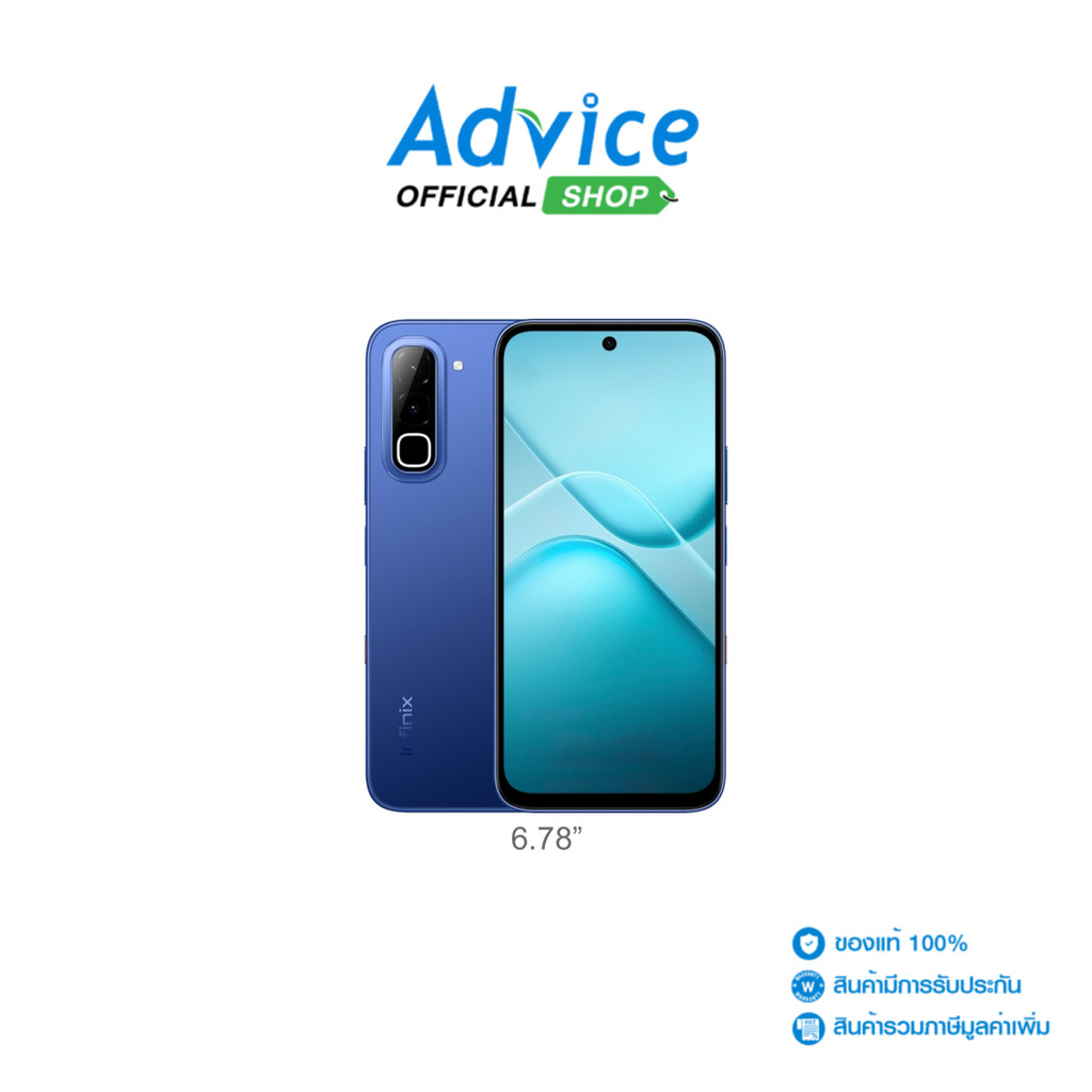INFINIX HOT70 4G (4+128GB) DIVE BLUE - A0183229
