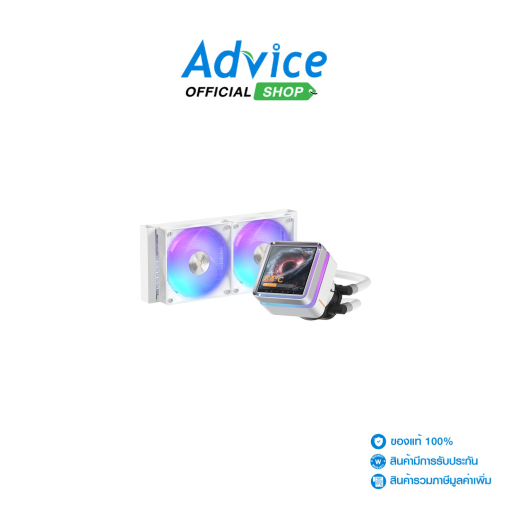 OCYPUS LIQUID COOLING SIGMA L24 EX WHITE ARGB - A0185174