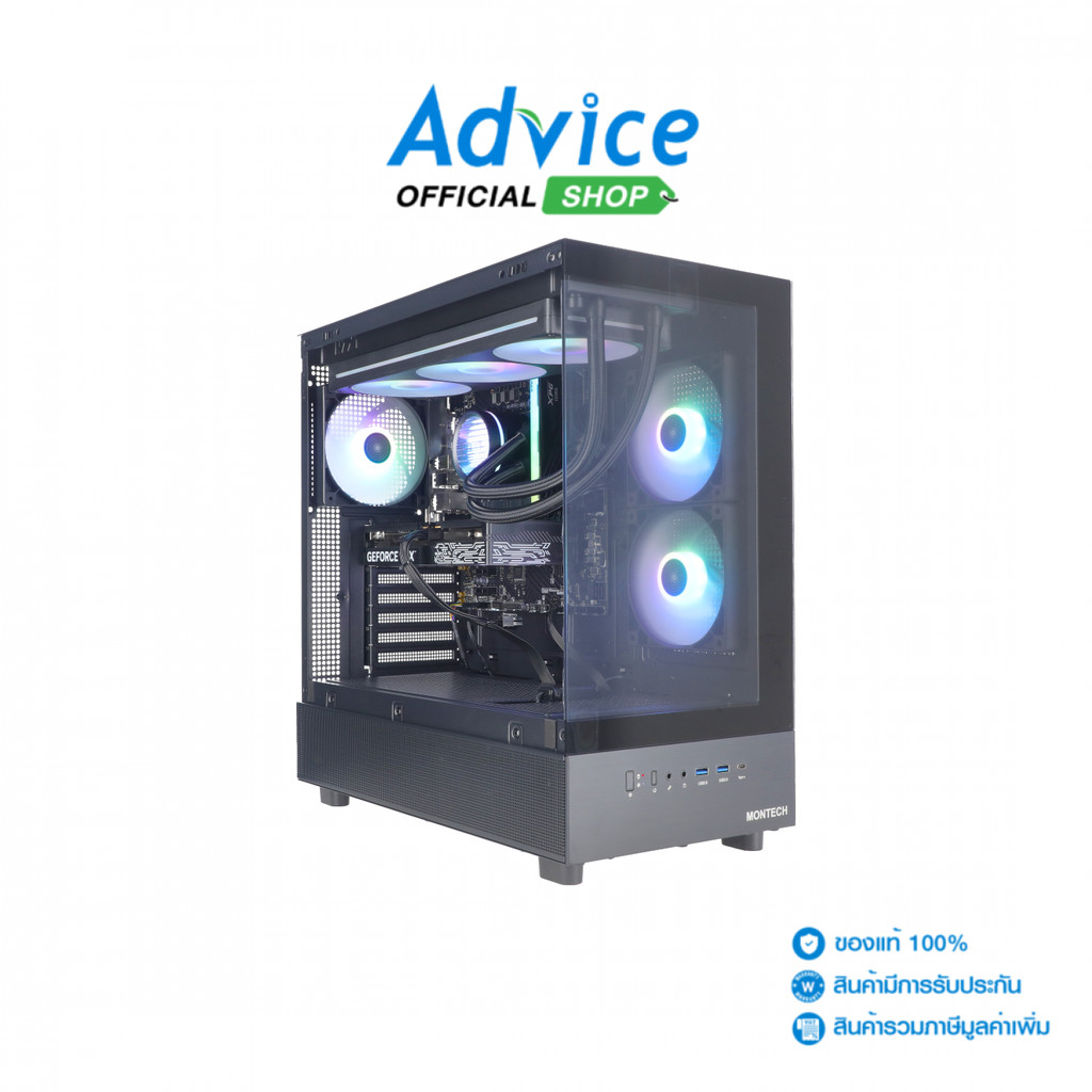 คอมประกอบ Advice x AIRA : Computer Set intel #i421 i5 14400F RTX5060 8GB GALAX 1-CLICK V2 (OC/D7) - 
