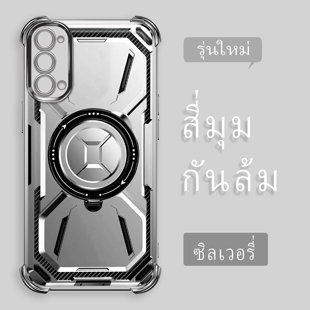 กันกระแทก เคส For OPPO Reno 4 5G เคสโทรศัพท์ เคสนิ่ม เคสกันกระแทก Soft TPU FS 2159