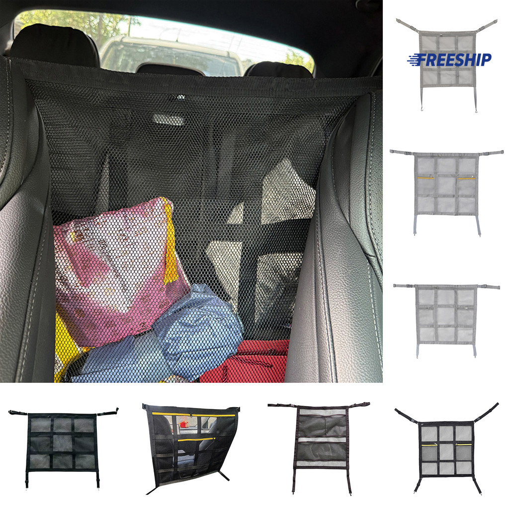Freeship Car Seat Gap Storage Net, Multifunctional Organizer Barrier สําหรับสัตว์เลี้ยงเด็ก, 9 Grid 