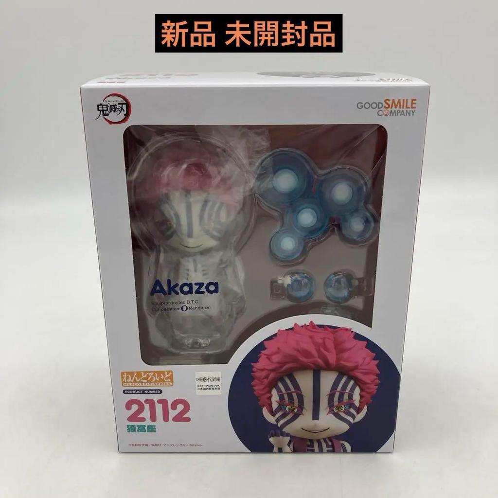 【Direct from Japan】Akaza Nendoroid Demon Slayer 2112 รูป【Japan Exclusive】