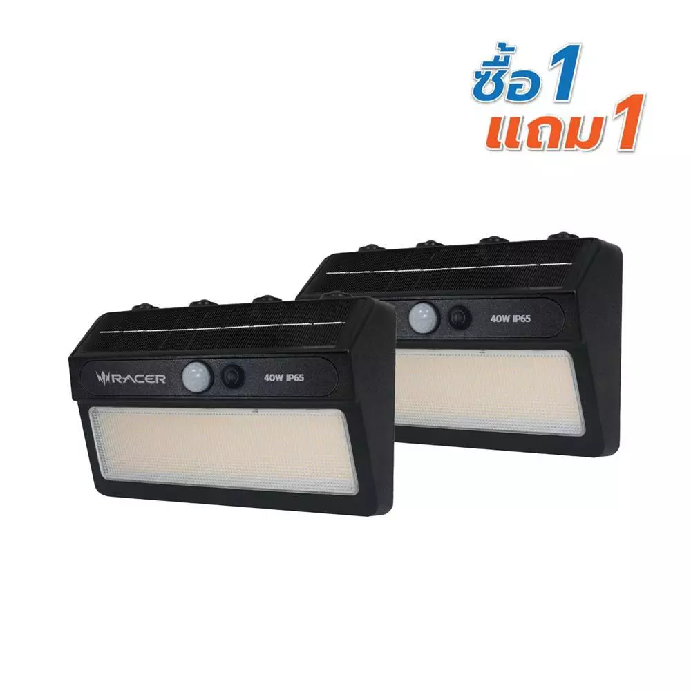 RACER ไฟผนังภายนอก SOLAR ENDURA 40 วัตต์ WARM WHITE สีดำ (1 แถม 1) จัดส่งโดย HomePro