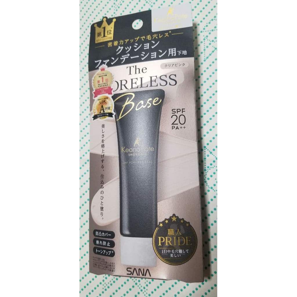 【Direct from Japan】SANA Cushion Foundation Primer, Pore Putty Master, ใหม่【Japan Exclusive】