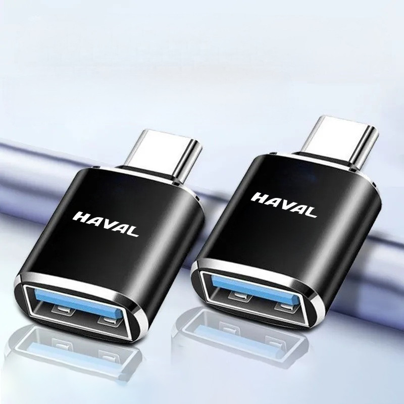 สําหรับ Haval USB-C ถึง USB-A อะแดปเตอร์ Type-C ชาย USB-A พอร์ต OTG อะแดปเตอร์แปลงสําหรับ haval Joli
