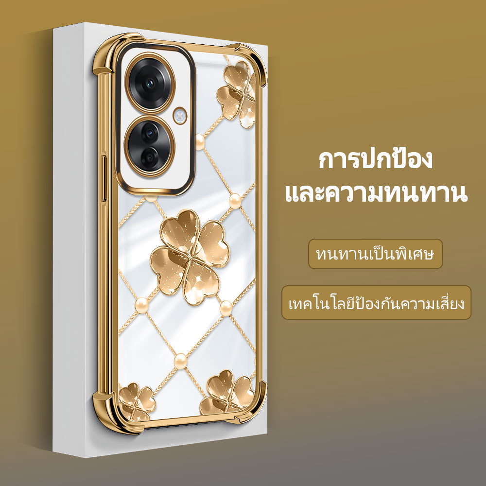 กันกระแทก เคส For OPPO Reno 11F 5G เคสโทรศัพท์ เคสนิ่ม เคสกันกระแทก Soft TPU FS 2151