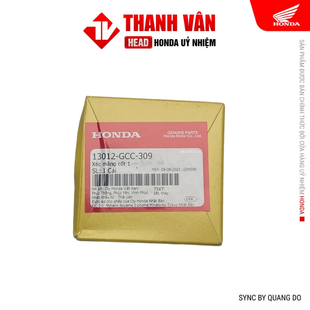 แหวนกระบอก 1 HONDA Air Blade 110, Click 110 (13012GCC309)