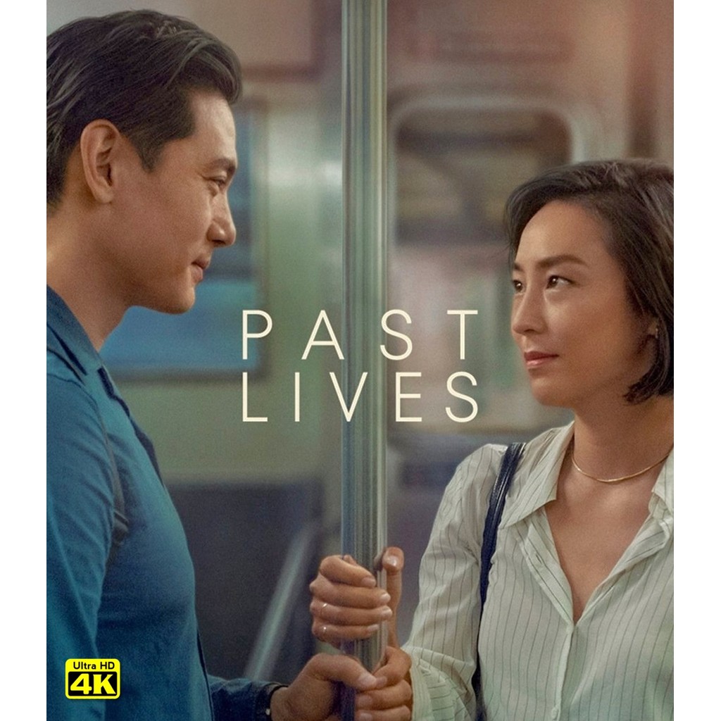 4K - Past Lives ครั้งหนึ่ง...ซึ่งคิดถึงตลอดไป (2023) 4K UHD ⭐7.7/10 Greta Lee