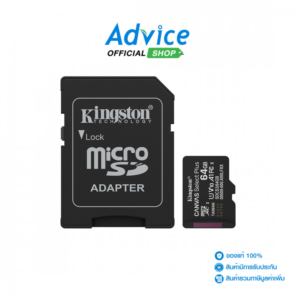 KINGSTON 64GB Micro SD Card Canvas Select Plus SDCS3 (100MB/s.) - A0173375
