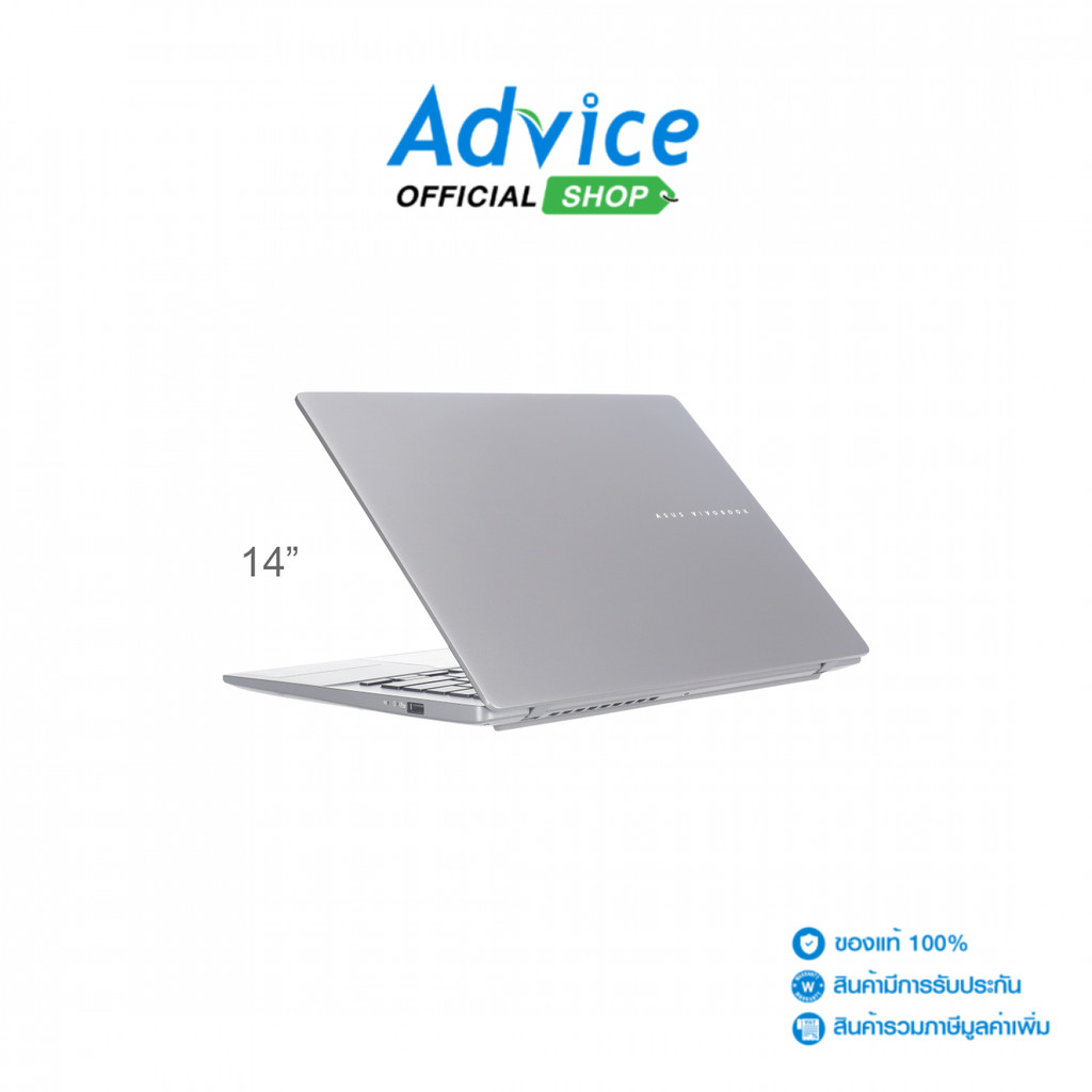 Asus โน๊ตบุ๊ค Notebook Vivobook S14 S3407CA-OLED521WA (Matte Gray) - A0182832