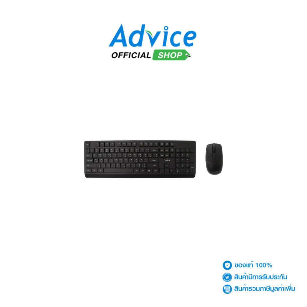 OKER COMBO SET WIRELESS K938 BLACK - A0182413