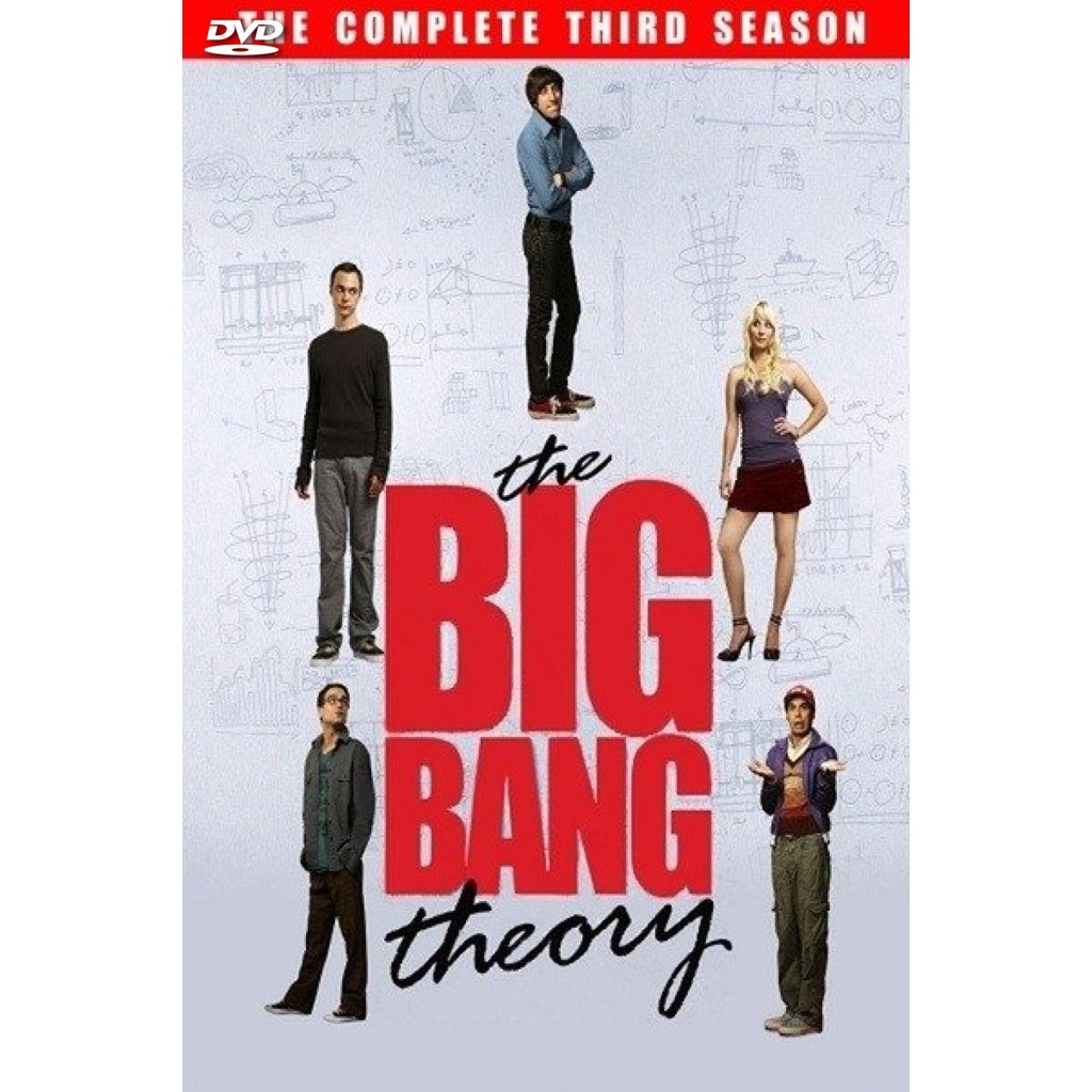 แผ่น DVD The Big Bang Theory Season 3