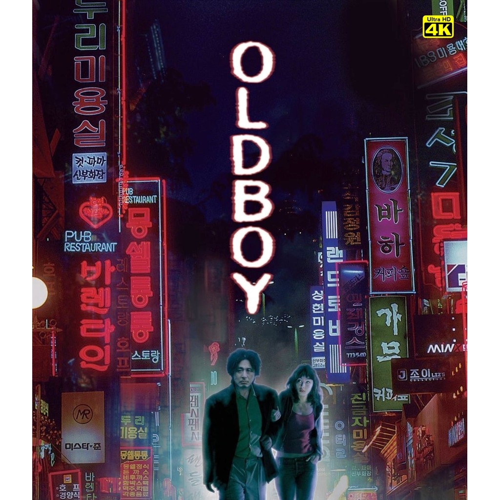 4K - Oldboy (2003) 4K UHD ⭐8.2/10 Choi Min-sik
