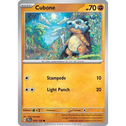 การ์ด Pokemon Cubone - 076/159 - ทั่วไป