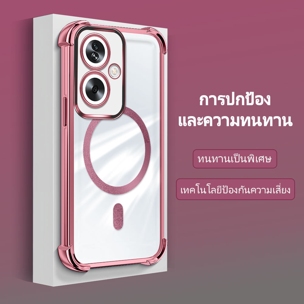 กันกระแทก เคส For OPPO A79 5G เคสมือถือ เคสออปโป้ Silicone Phone Case เคสโทรศัพท์ เคสนิ่ม เคสกันกระแทก Soft TPU FS 2006