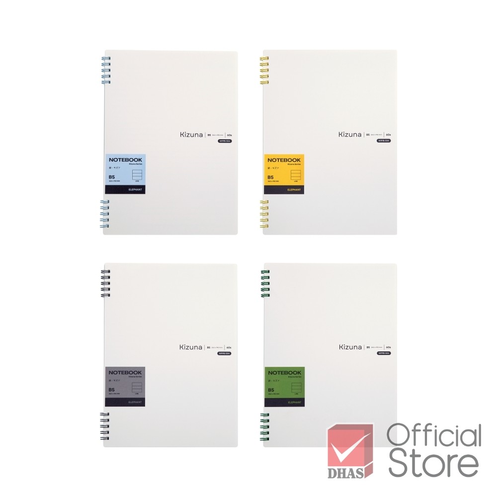 XO Elephant Kizuna Spring Notebook WPPB-504 B5 80gsm 60 หน้า ปกหลากสี