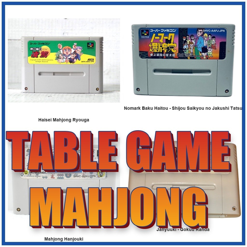 Table Game / Mahjong Haisei Ryouga SFC SNES Super Famicom Used Tested Working