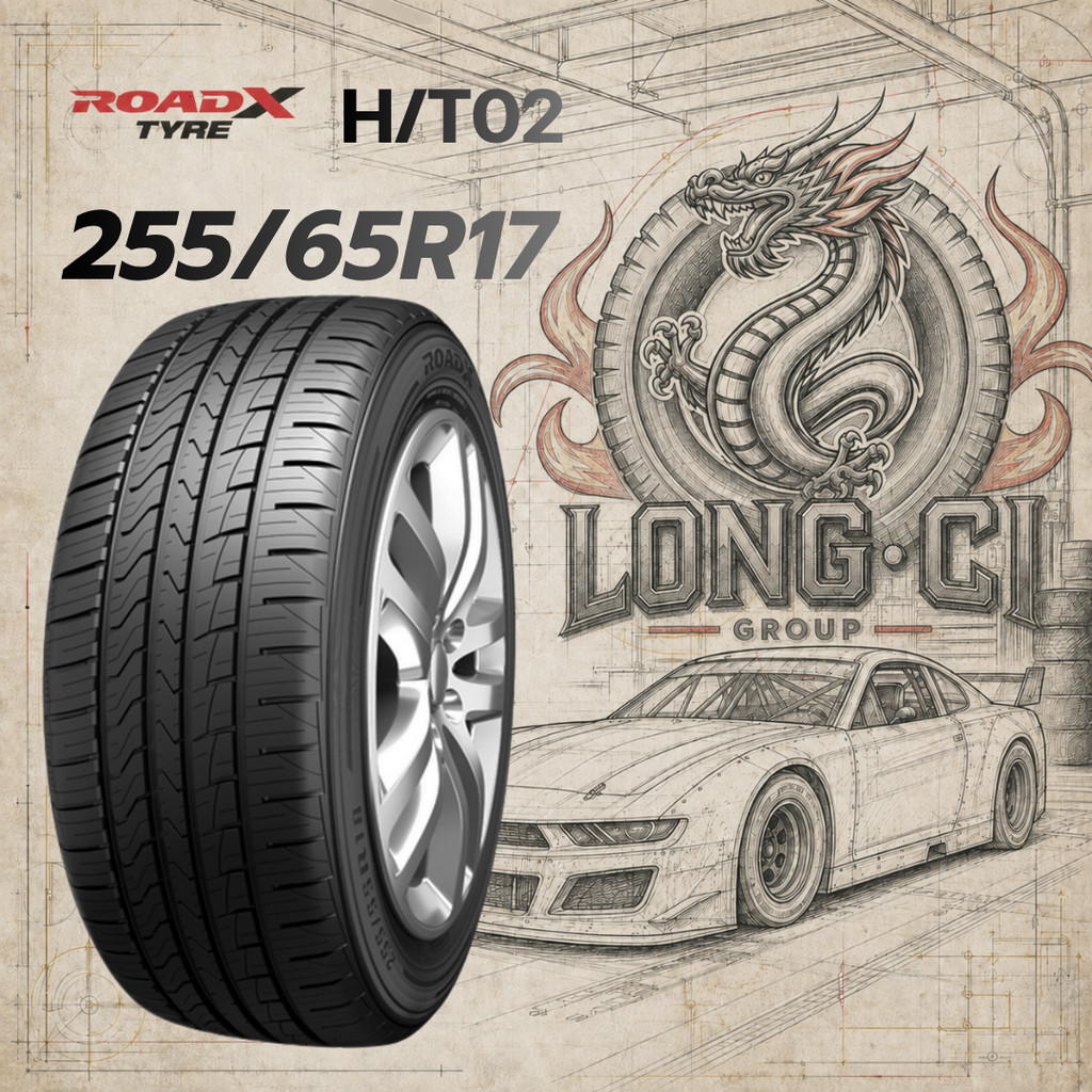 ยาง 255/65R17 ROADX รุ่น H/T02 ราคาต่อเส้น ปี 2026