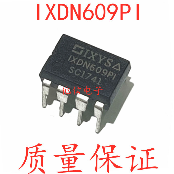 1PCS ยี่ห้อใหม่ IXDN609PI DIP-8 In-Line Driver IC 9A Fast MOSFET Driver นําเข้า