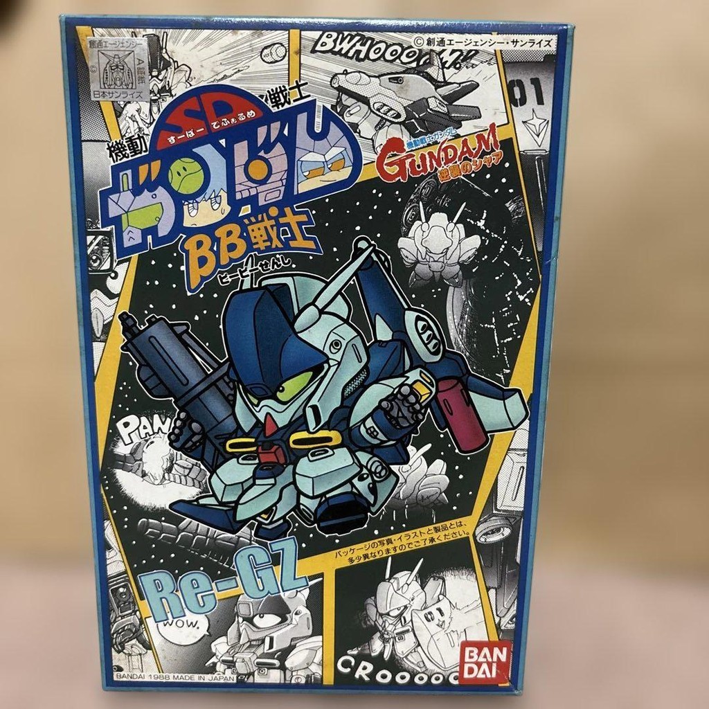 【Direct from Japan】SD Gundam BB Senshi Re-GZ พลาสติกโมเดล【Japan Exclusive】