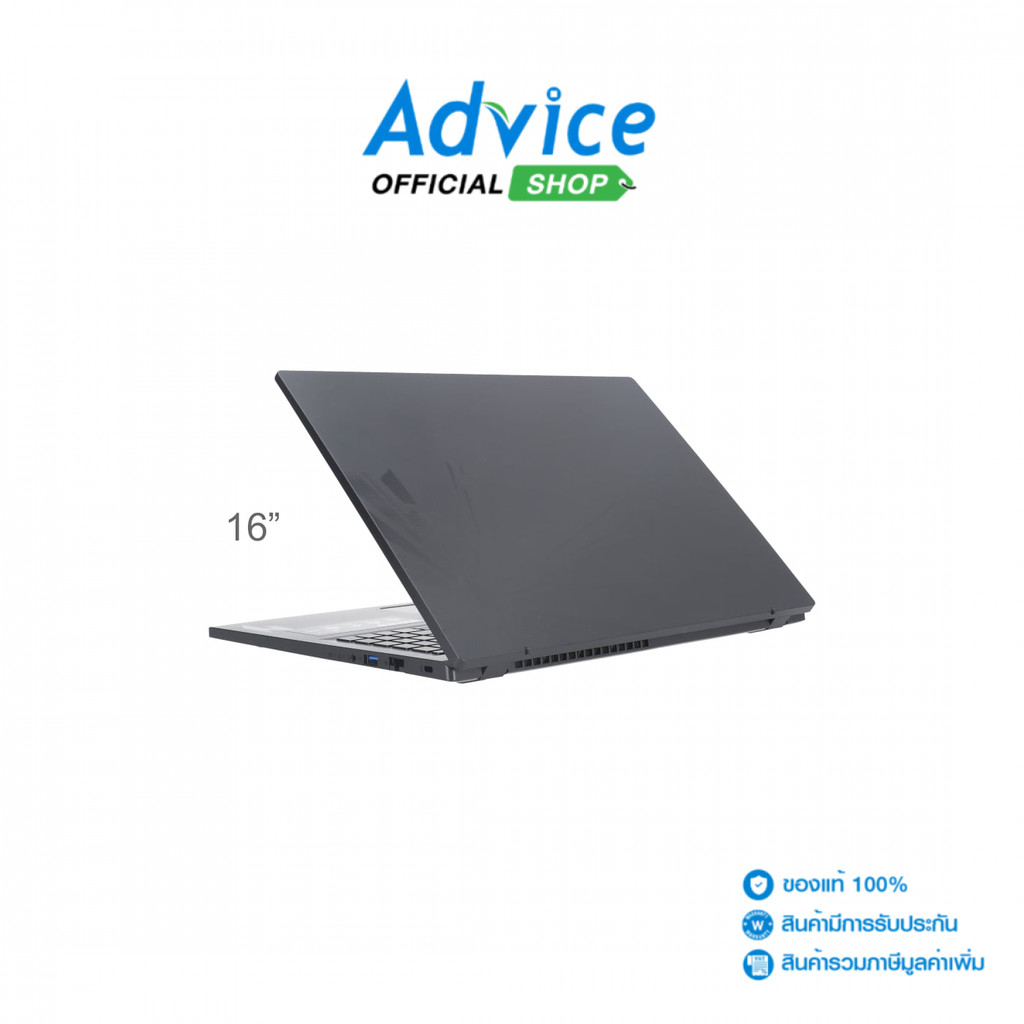 Acer Notebook Nitro Lite 16 NL16-71G-576Y (Obsidian Black) - A0174758