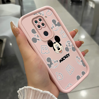 เคสสำหรับ Xiaomi Redmi Note 9 เคสโทรศัพท์หนูน่ารักสามสีซิลิโคนกันกระแทก