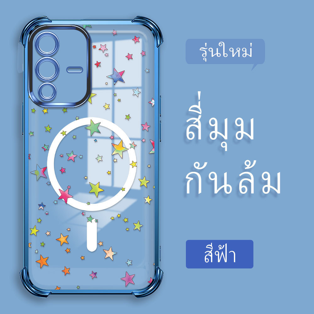 เคส กันกระแทก For VIVO V23 5G เคสมือถือ เคสวีโว่ เคสโทรศัพท์ เคสนิ่ม เคสกันกระแทก Silicone Case Soft TPU FS2255