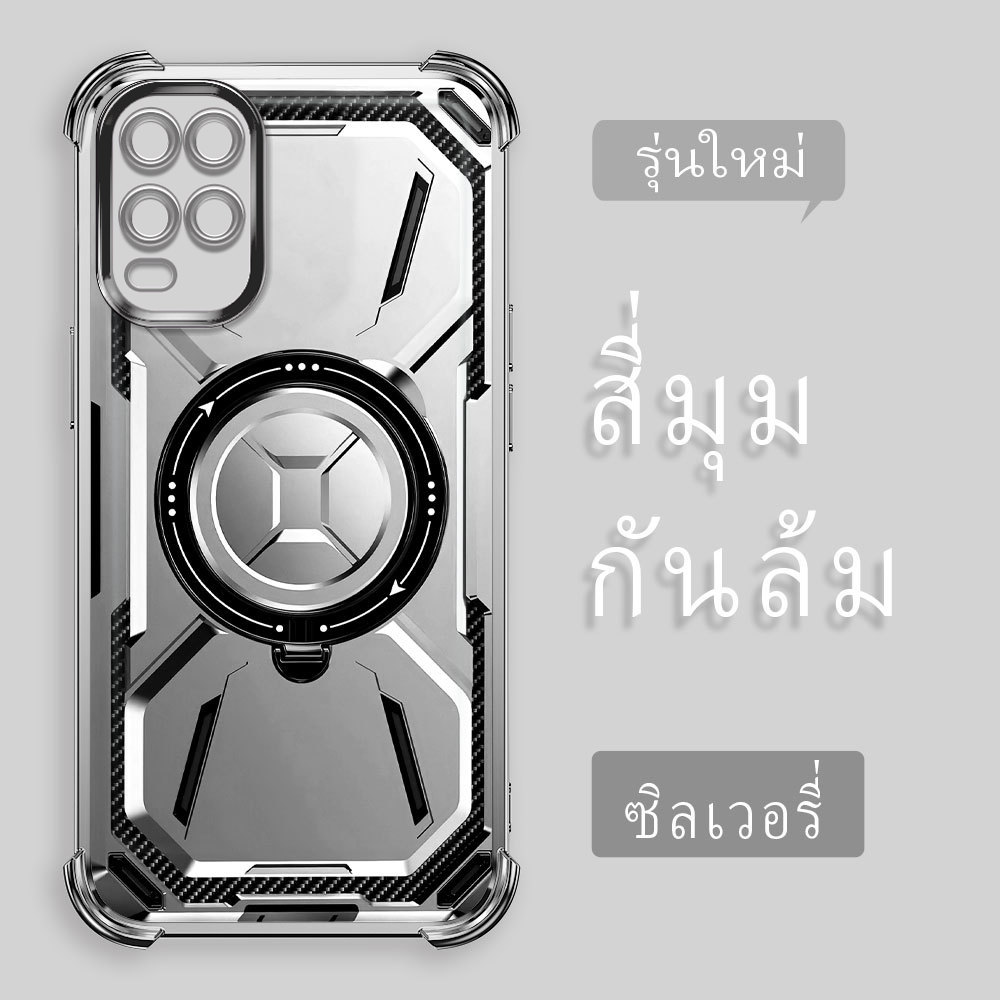กันกระแทก เคส For OPPO A54 4G 2021 เคสโทรศัพท์ เคสนิ่ม เคสกันกระแทก Soft TPU FS 2159