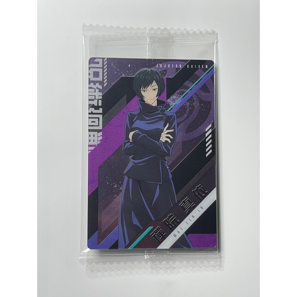 การ์ด Jujutsu Kaisen Jujutsu Kaisen Wafer Part 3-16 (หรือ Character Card R16)ระดับ ญี่ปุ่น ของแท้ พร